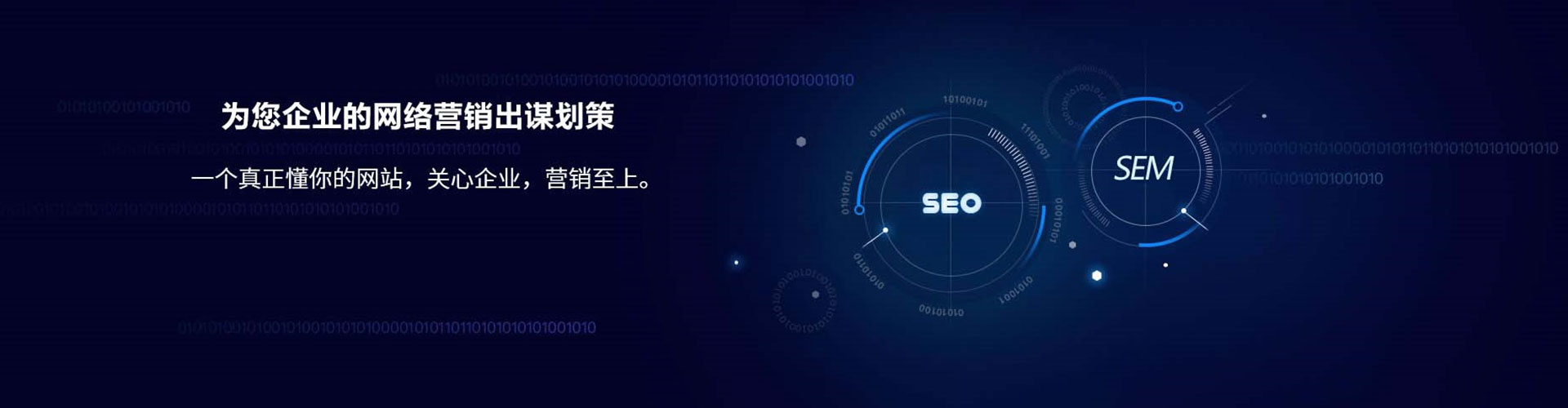 丰都小红书信息流